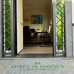 Oasis בית הארחה 3*